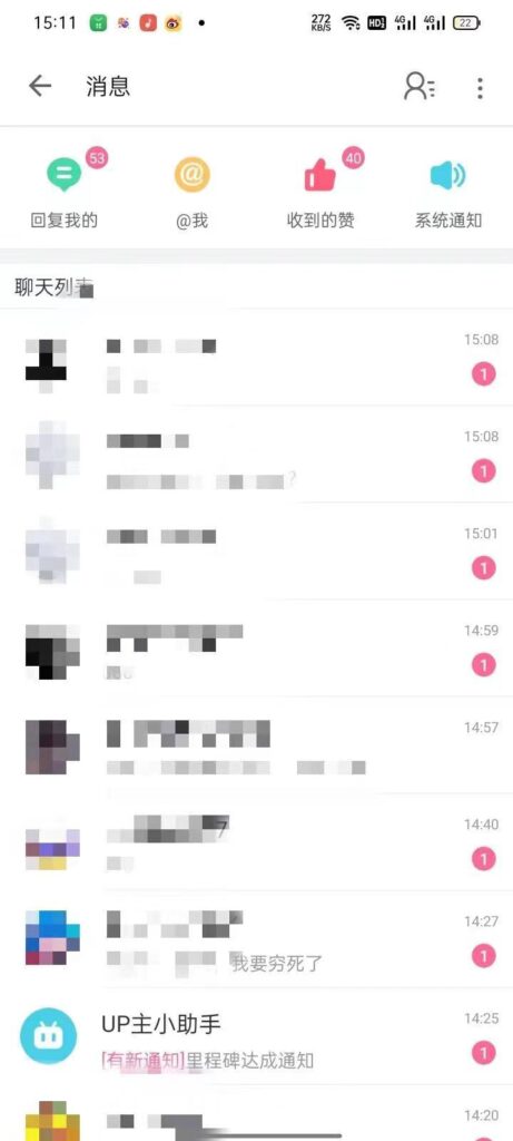 外面收费6980的AI美女项目！每月躺赚5位数收益（教程+素材+工具）-优创圈