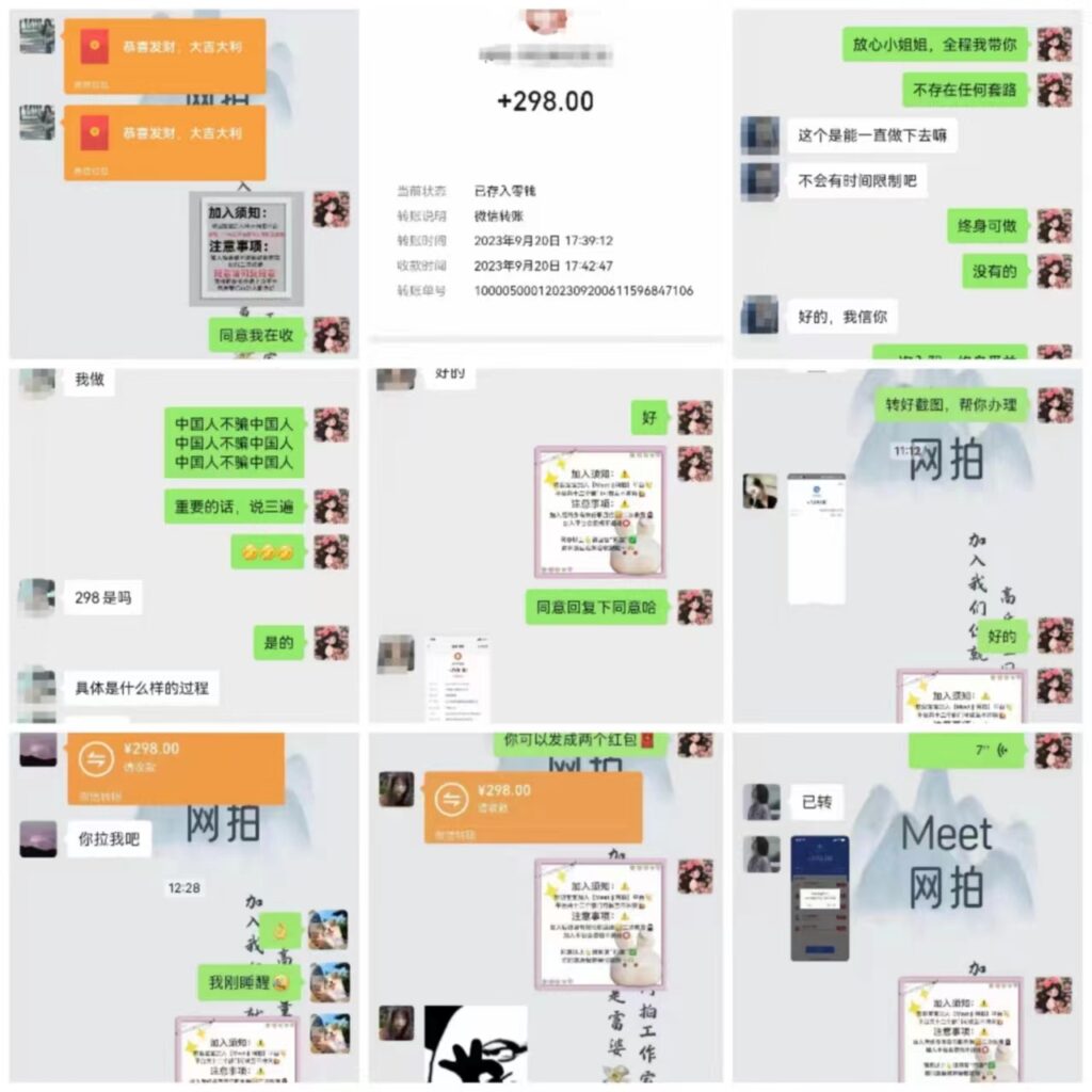 电商平台高佣金网拍,靠谱项目,执行就能赚钱,简单操作-优创圈