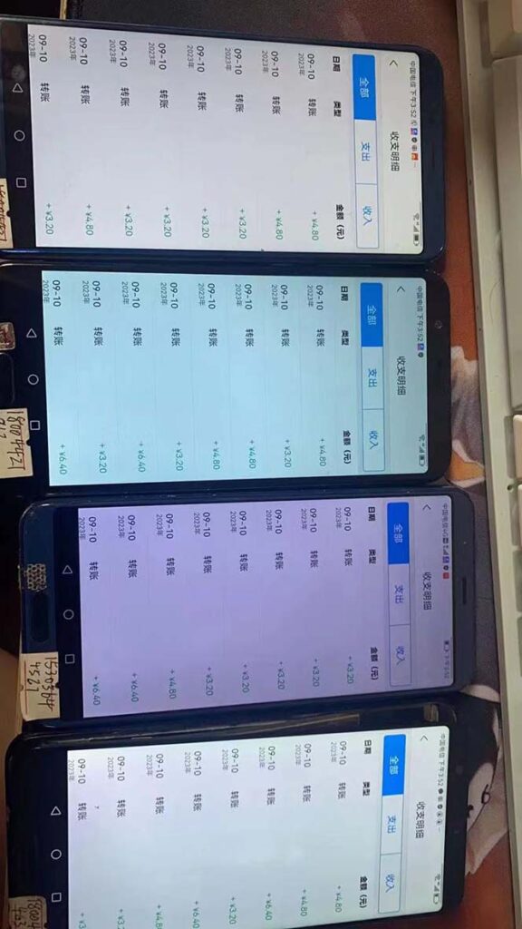 外面收费698的携程撸包秒到项目，单机40-80可批量-优创圈