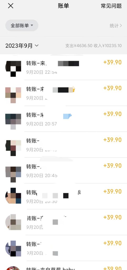 小红书AI线稿上色，精准引流，单条作品变现1500+，新手闭眼入-优创圈
