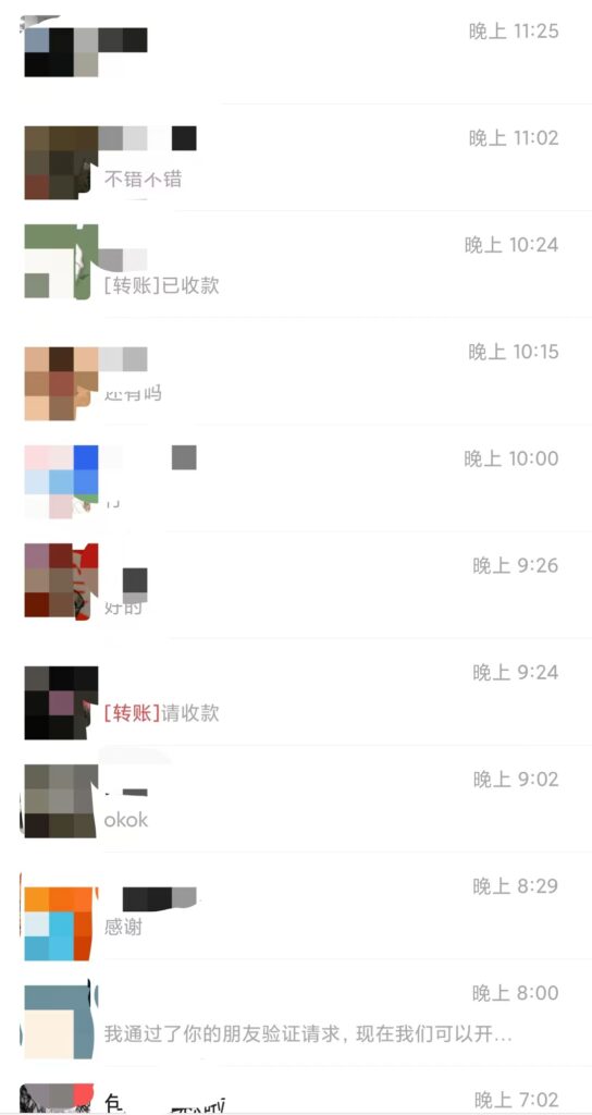 小红书AI线稿上色，精准引流，单条作品变现1500+，新手闭眼入-优创圈