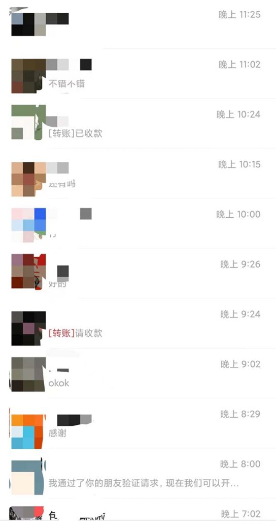 【保姆级】  制作Ai美女原创视频吸男粉项目.小白日收入2000+（附素材工具）-优创圈