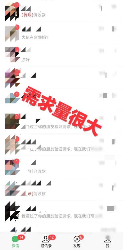 0成本利用全套ai工具合集，一单29.9，一部手机即可月入过万（附资料）-优创圈