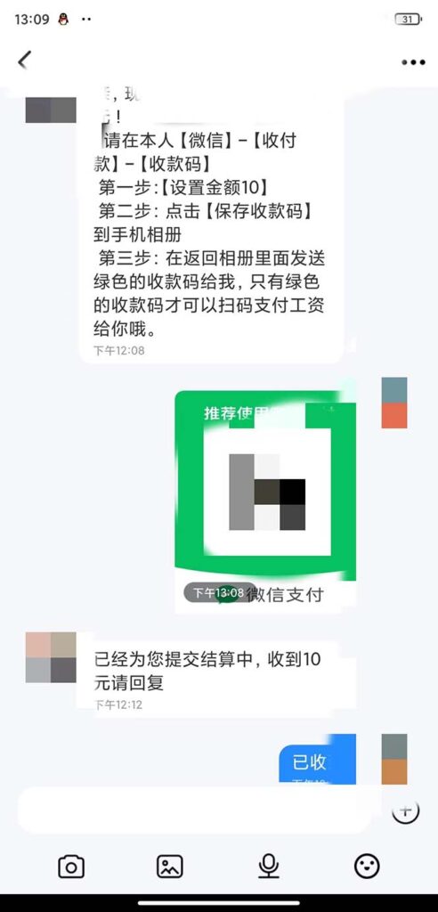 不需要引流搞流量,0基础0门槛,上车就有收益,一部手机即可搞定,日入几百-优创圈
