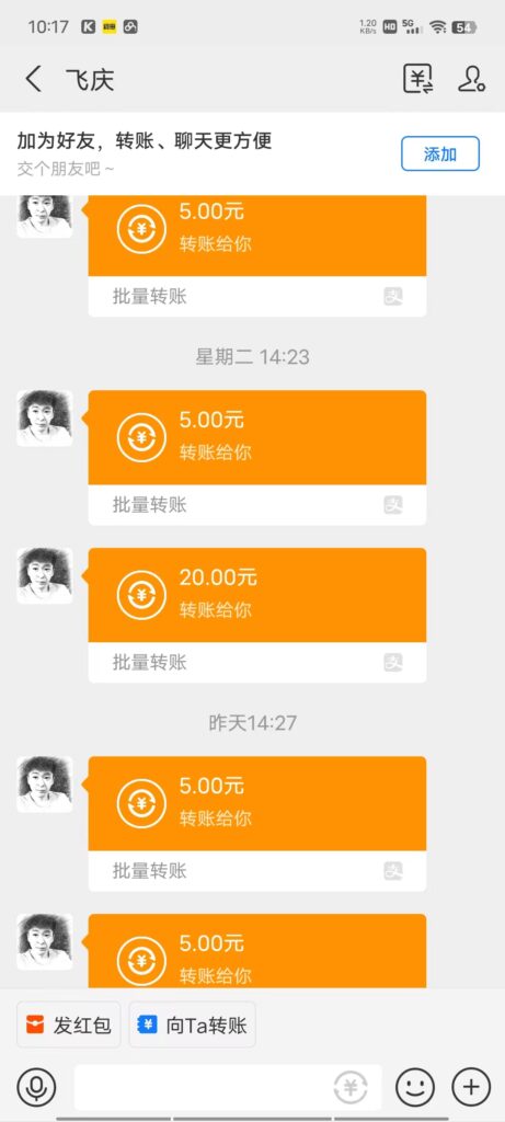 一部手机每天动动手指就能日入100+可批量操作,新手小白无脑撸,收益无上限-优创圈