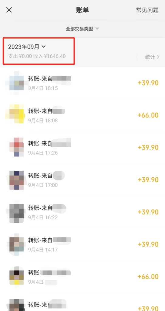 小红书PPT模板变现项目：简单易上手，日入400+（教程+226G素材模板）-优创圈