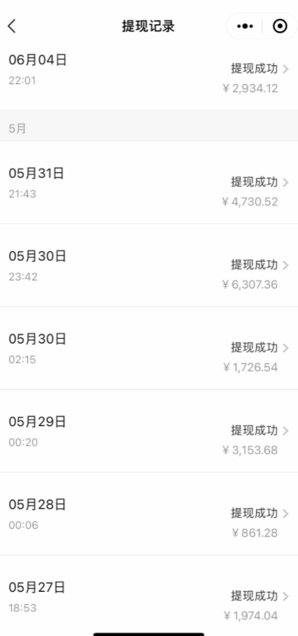 图片[8]-贴吧日引300+创业粉日稳定2000+收益无需写文剪视频简单好上手！