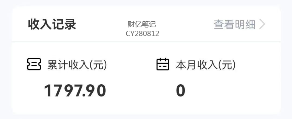 创业粉+网盘拉新+私域全自动玩法,傻瓜式操作,小白可做,当天见收益-优创圈