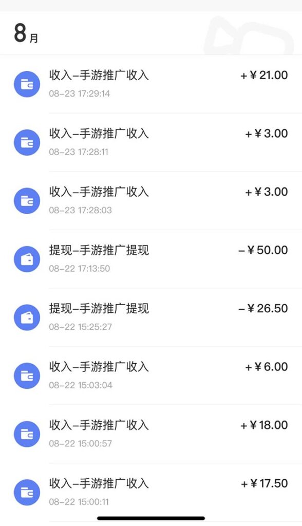 快手游戏合伙人新项目，新手小白也可日入300+，工作室可大量跑-优创圈