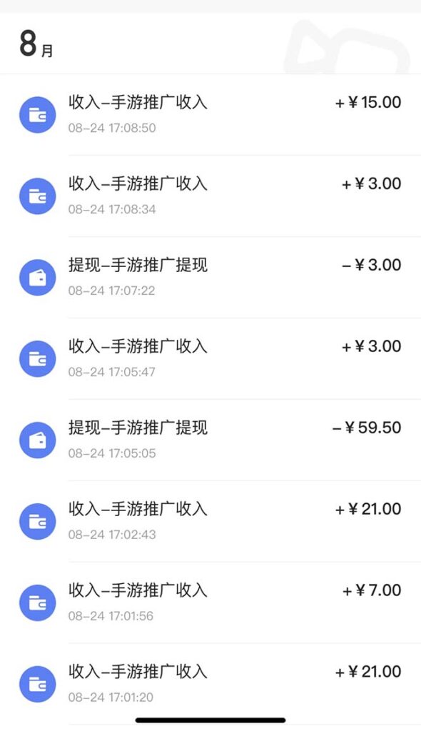 快手游戏合伙人新项目，新手小白也可日入300+，工作室可大量跑-优创圈