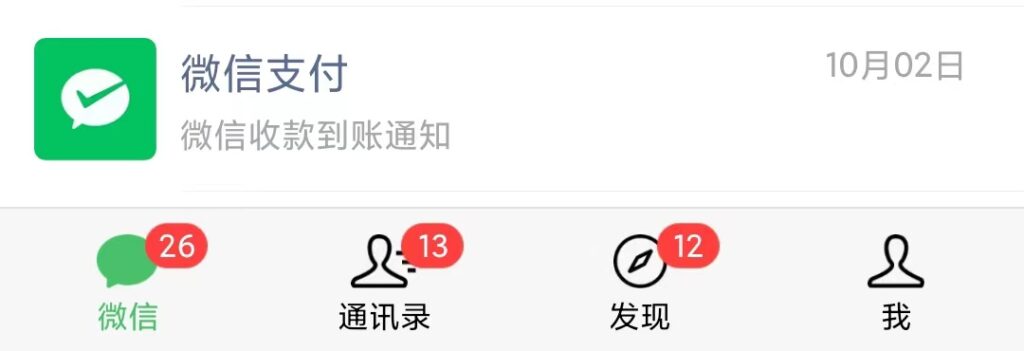 利用幼儿拼音课程，精准引流宝妈，0成本，多种变现方式（附166G资料）-优创圈
