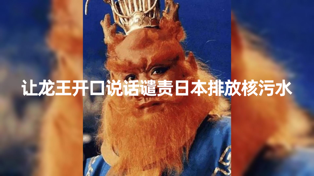 10分钟上手,AI制作对口型讲热点事件爆款视频,单日收益1000+-优创圈