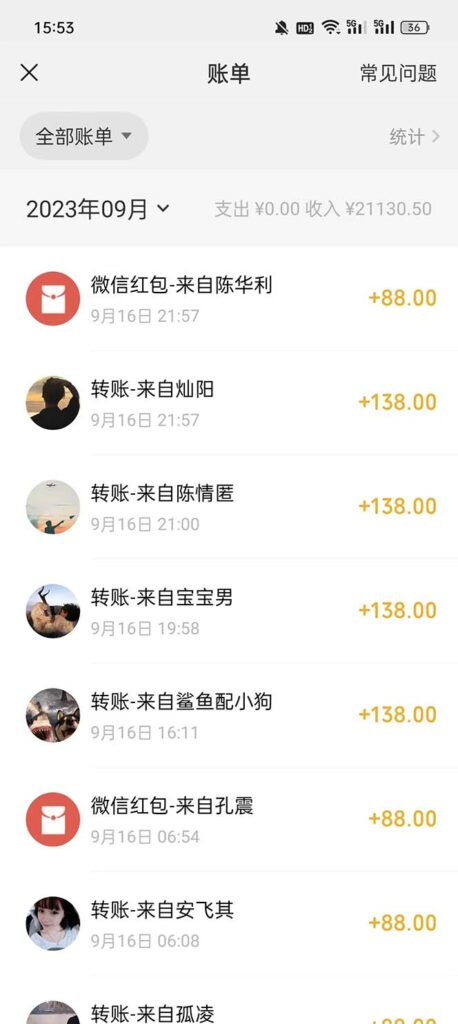 视频号搬砖项目，卖车载U盘，简单轻松，0门槛日入500+（附831G素材）-优创圈