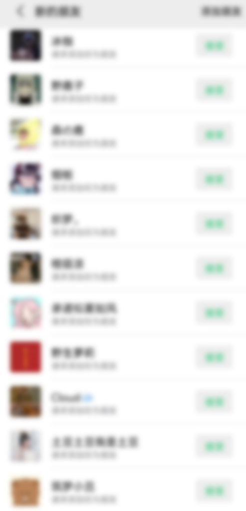 靠搬运ASMR视频,引流精准粉,私域单日变现500+-优创圈