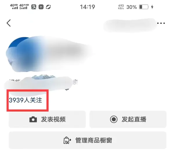 图片[2]-全网首发：视频号无脑搬运涨千粉技术，最快当天到千粉【揭秘】