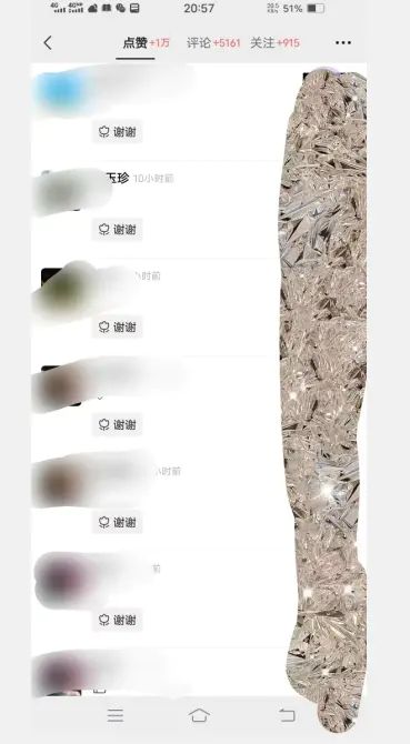 图片[3]-全网首发：视频号无脑搬运涨千粉技术，最快当天到千粉【揭秘】