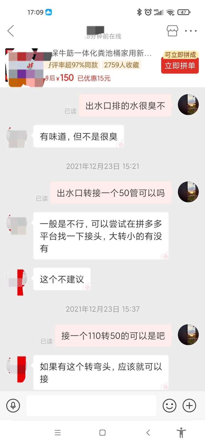 13f066518e585ba2ad260b75d33042fb_83dd0e31-487c-4747-9141-e29b954bed22