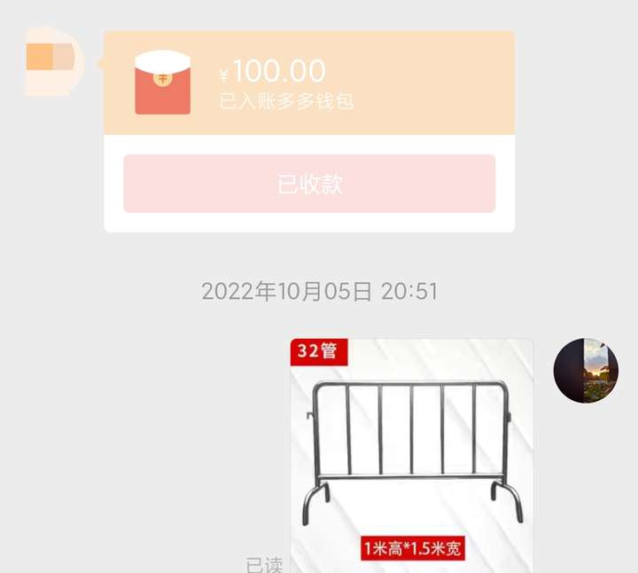 bf27866496d5da9cfb520dd1e002a0c7__preview_type=16