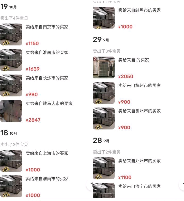 160a7f516a8353b65ad0d63cf5077c36__preview_type=16