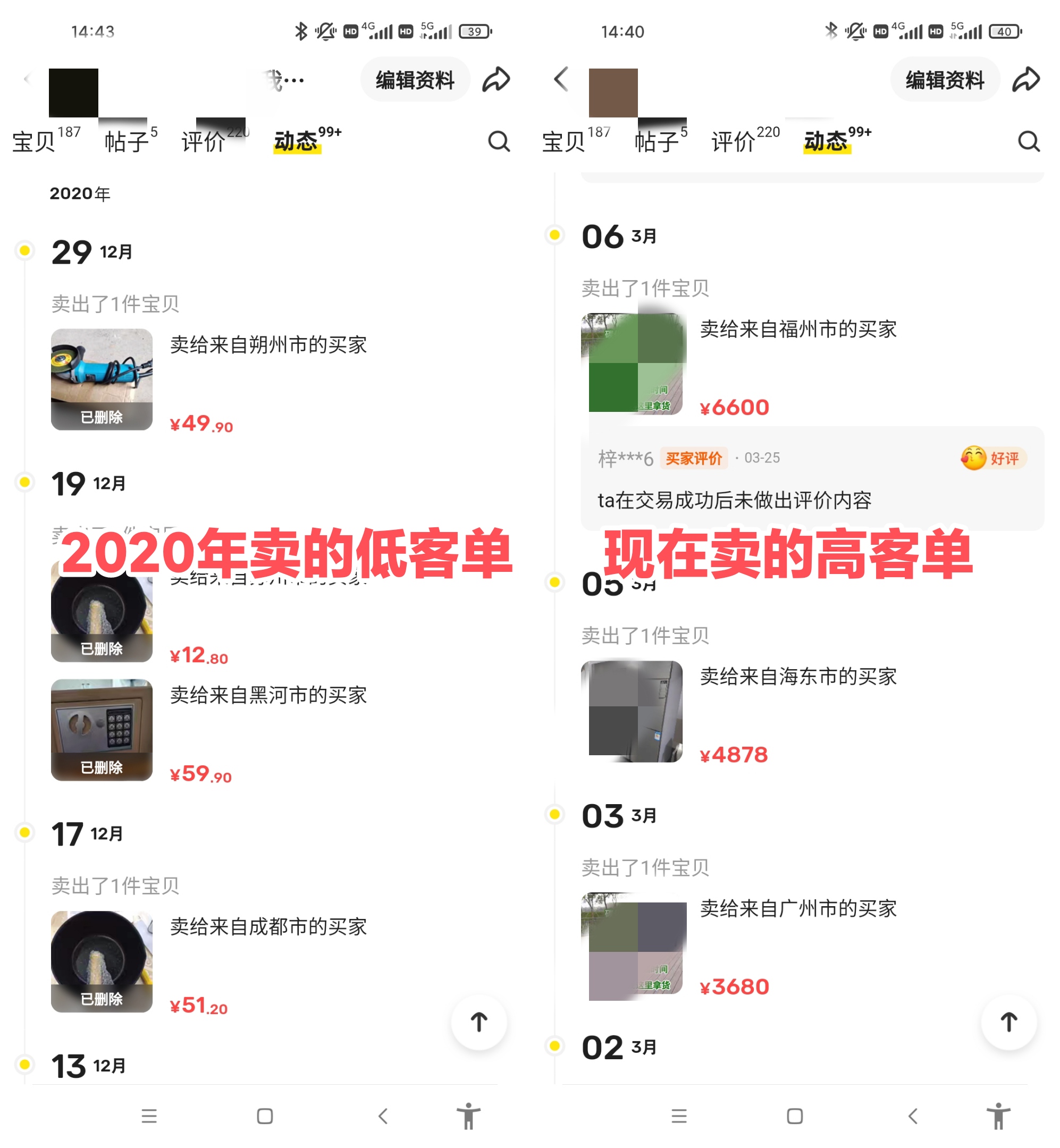 35267d1bf1fec18f43836081bd347e3f__preview_type=16