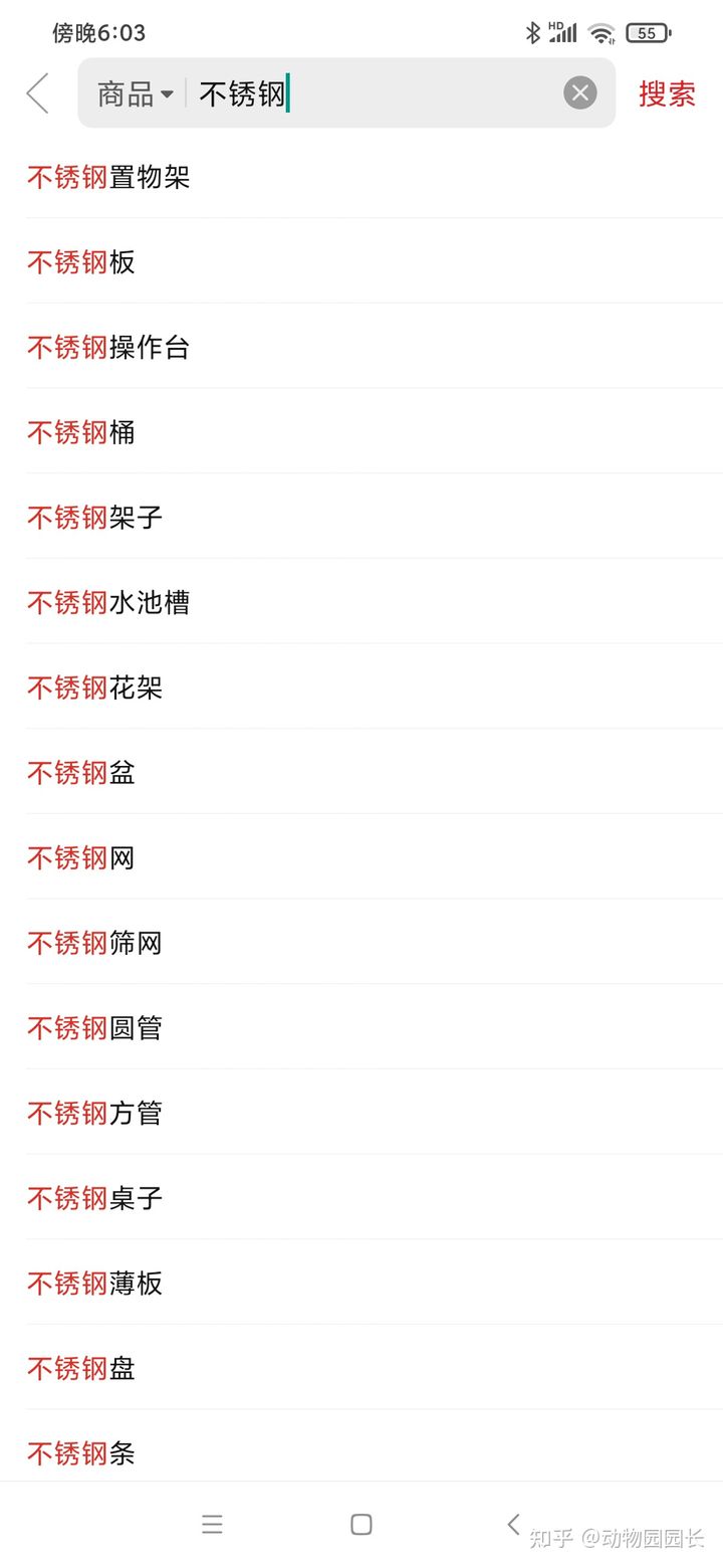 0ed281ff1eb3823841213581f3e35a1f_bdb253de-d3cf-4317-a4a3-eccf2e22218d