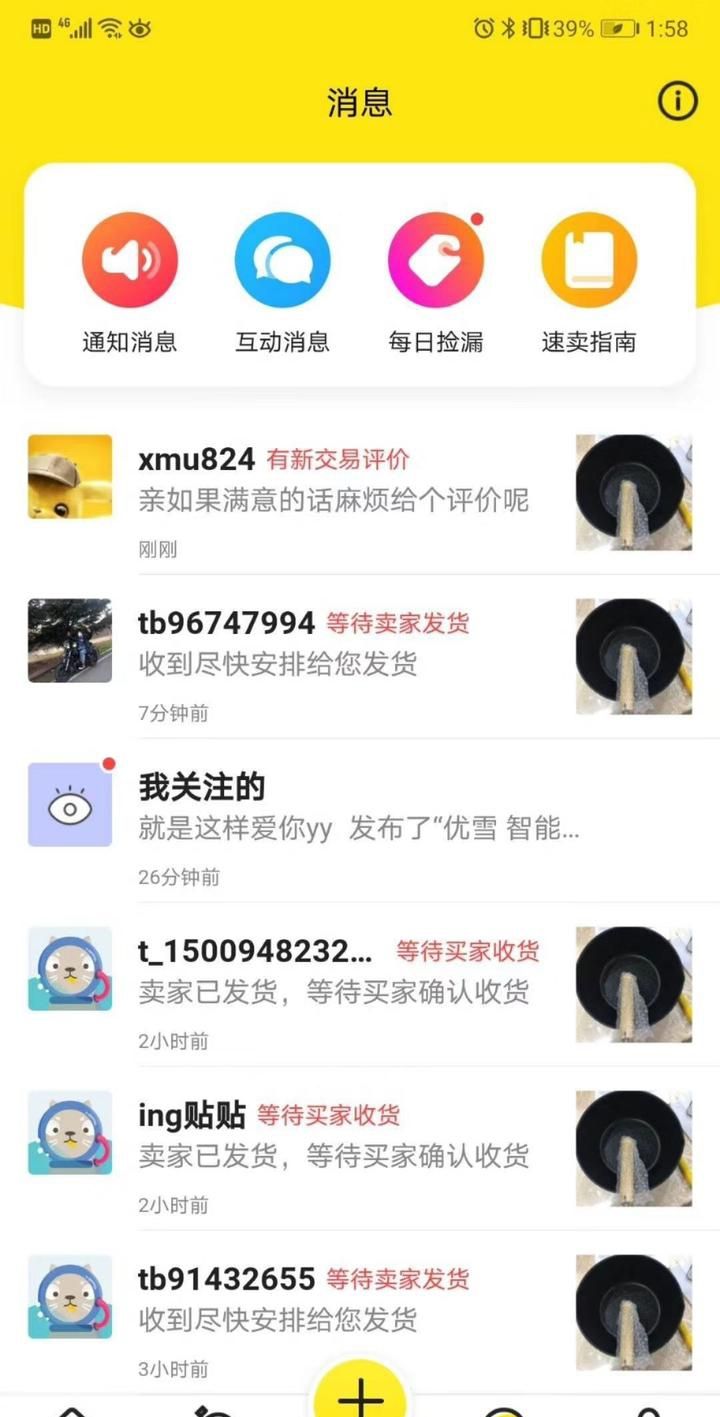 94648c4ca4590d1b6217bb05603ae1e6_529652fb-1c03-4029-b5cb-db675c00701a