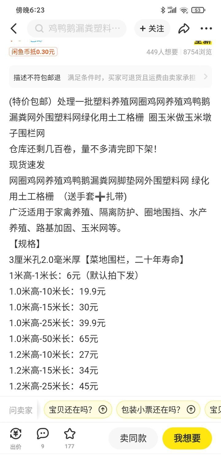 f8a027d28be980a6fea4f6d1301c16b3_47ac447e-bfc1-4ff2-b674-f69c04ce4e41