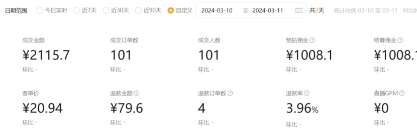 ac8f12d1c8a82dd5d424a1894f5ebd6d__preview_type=16
