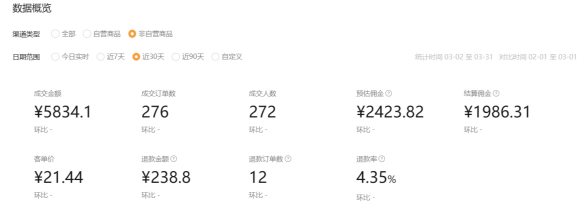 83cc543e34e87a4df4e9b1bea47e8f2b__preview_type=16