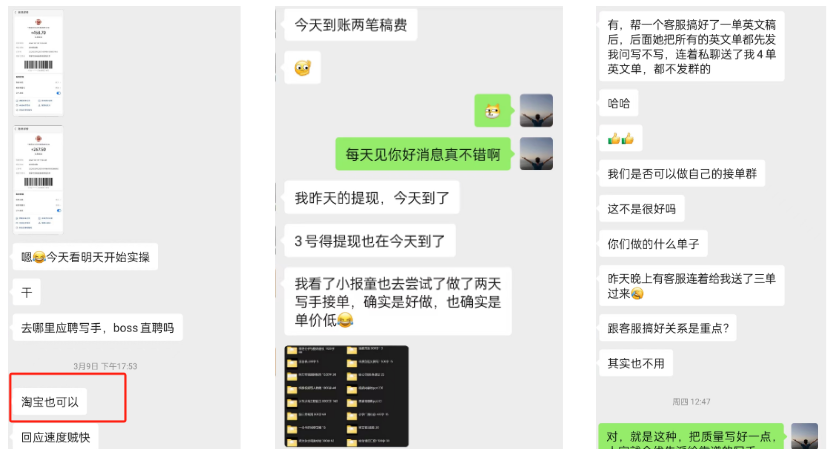 c2a142a8c79b5362dab1fc0222114420__preview_type=16