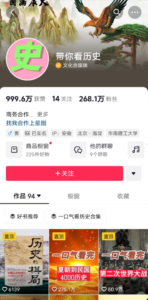 中视频双去重，一键多平台，可达日入2000+[中视频搬运]-优创圈