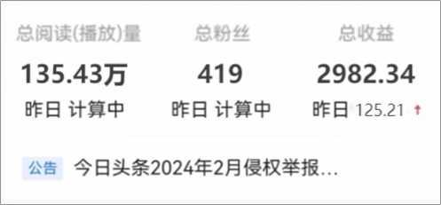 2c93ad66cd6475d295846f00294a3949__preview_type=16