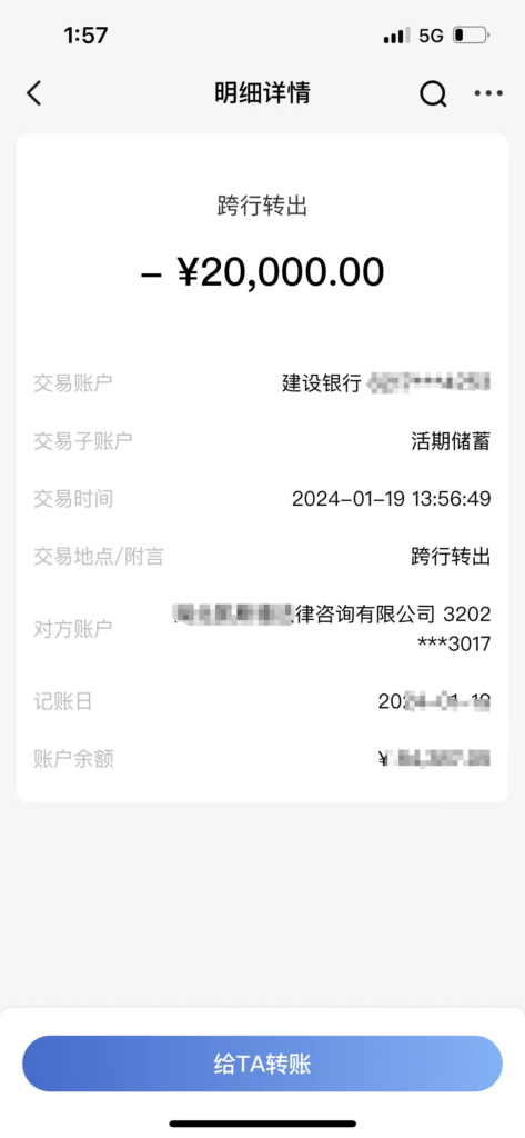 小红书维权项目：矩阵变现年入百万，我是怎么操盘的？[实操细节]-优创圈