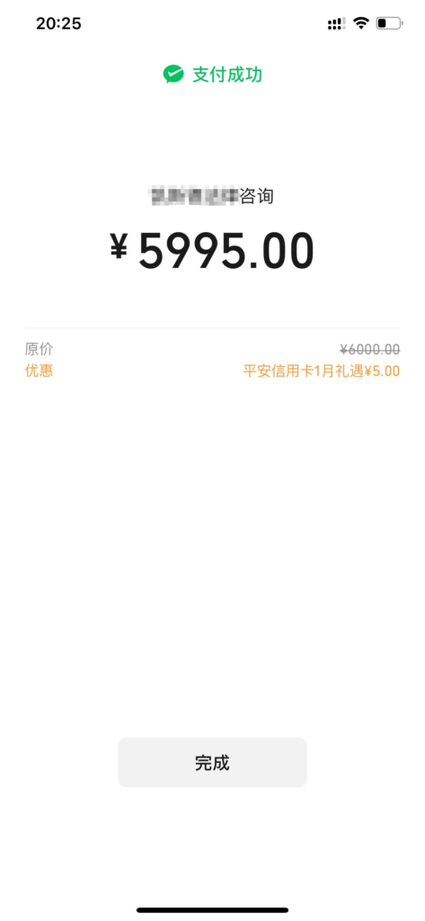 ef257cb5e56695748c054483a48de018_FksO96KVNS791jG_Gn5TkDo8HVxa