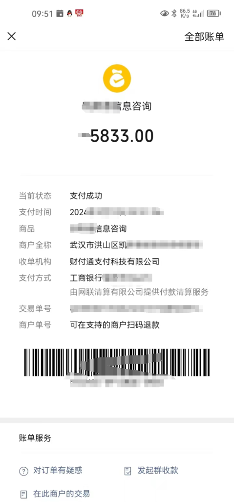 b62d059b4365814b3299cd0320f6d9b9_FtwuNFrPDVXyWuDBvbfo_xLXZvDY