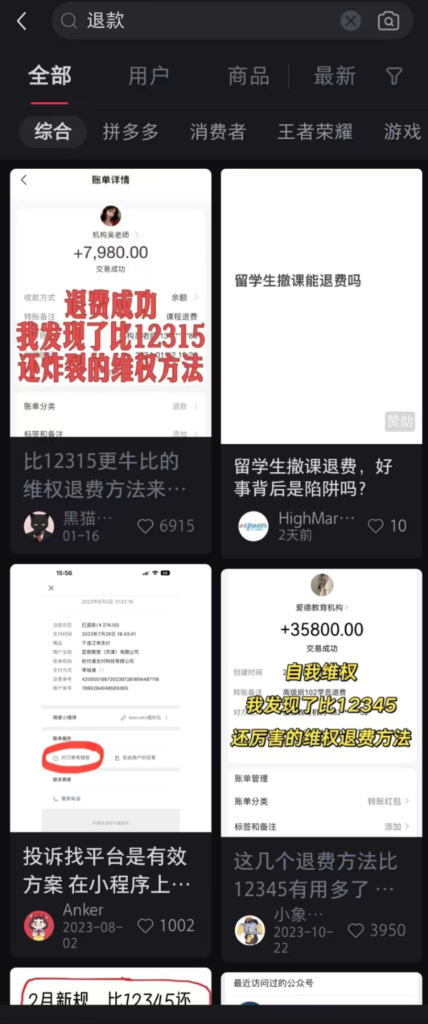8375a063d10a1463c37fddc66ac40a68_Frnm0RRQ9ZgzvTz5LOPkHHwWegDd