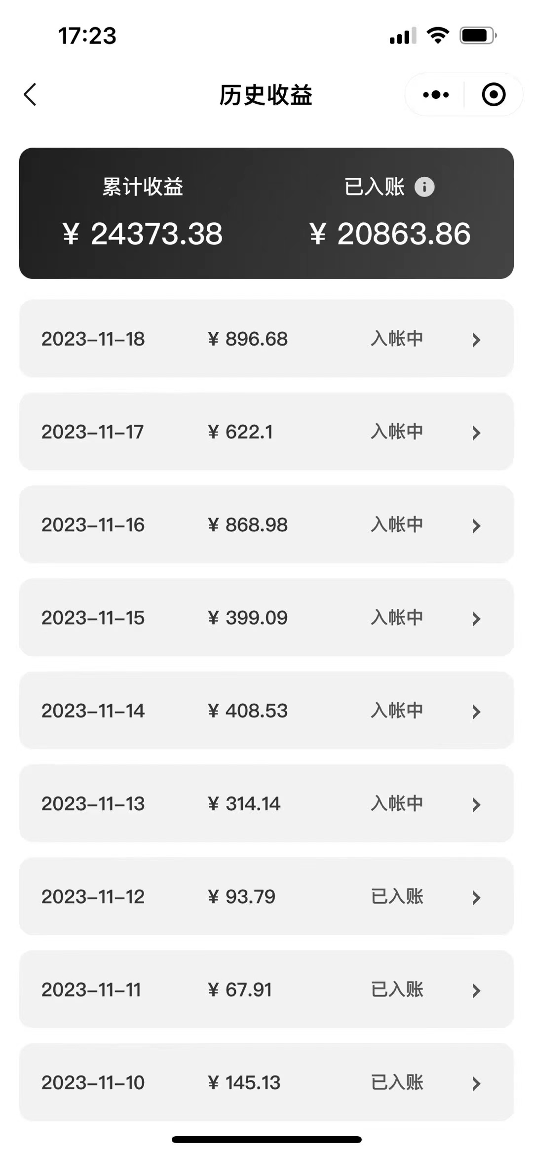 图片[2]-表情包变现最新玩法，2分钟一个视频，日入800+，小白也能做