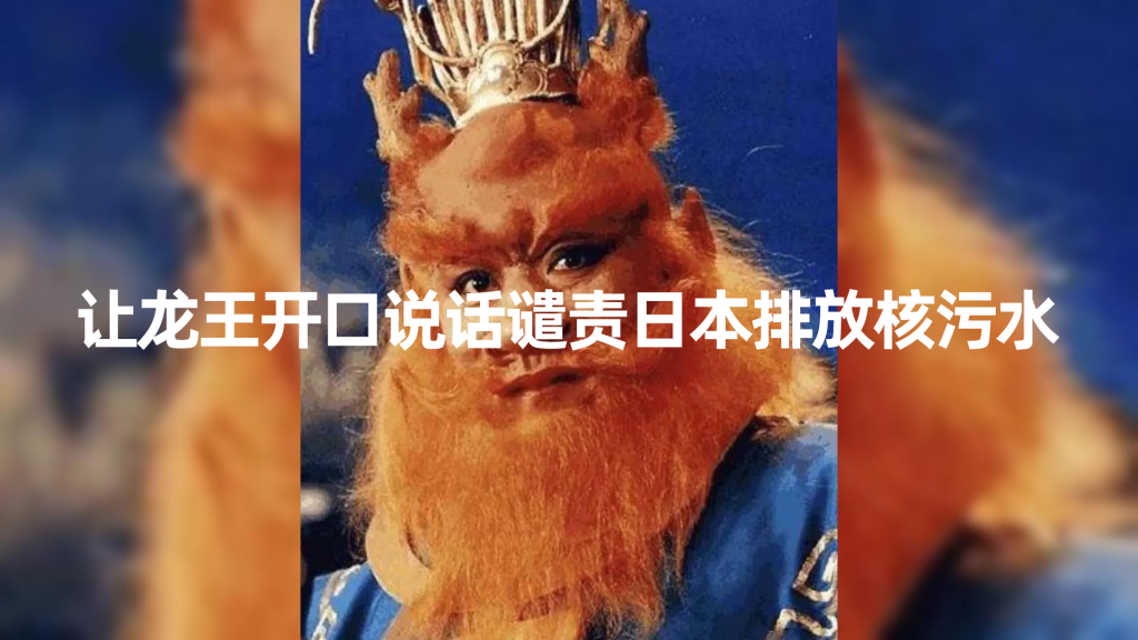 10分钟上手,AI制作对口型讲热点事件爆款视频,单日收益1000+-优选副业网
