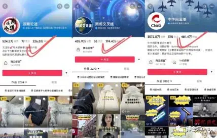 图片[4]-AI图文带货项目：不用出镜，不用拍短视频，不用做直播 就能出单，赚取佣金