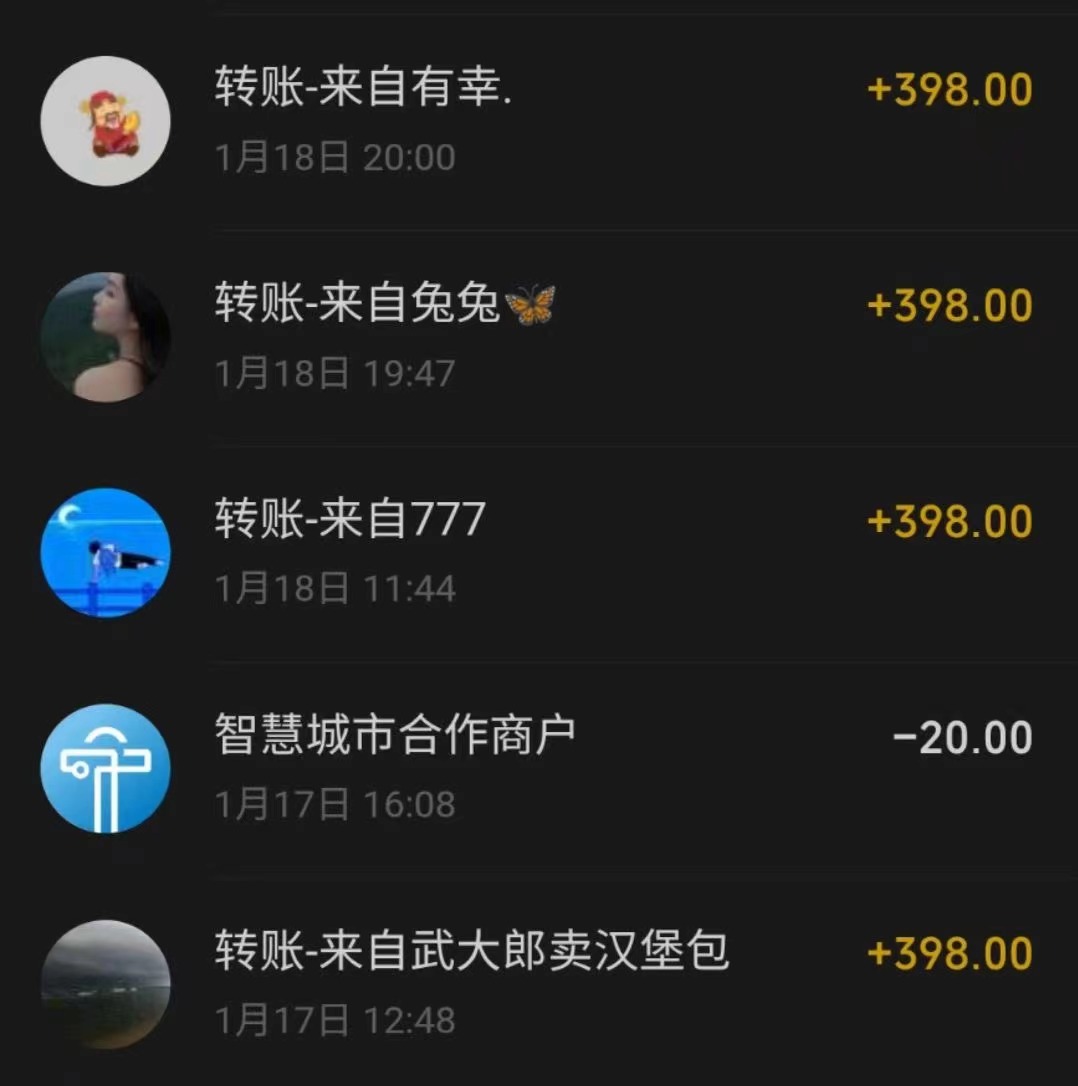 图片[5]-冷门暴利刚需项目，母婴纪念品赛道，实测十天搞了4000+，小白也可上手操作