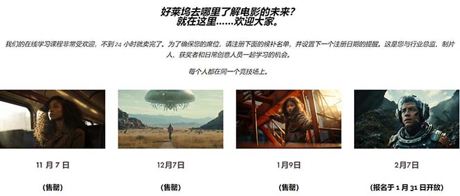 图片[11]-2024引力魔方人群智能拉满，泛流量展现，人群撬动，智能放量