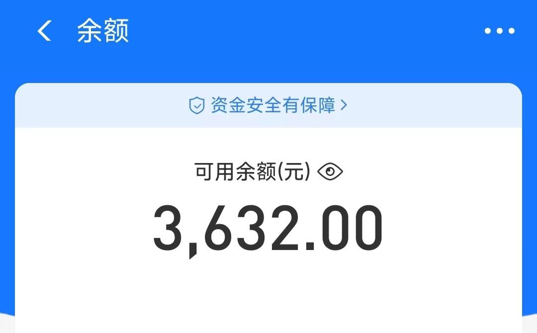 图片[3]-摩托车越野无人直播，高人气高停留，下白轻松日入500+