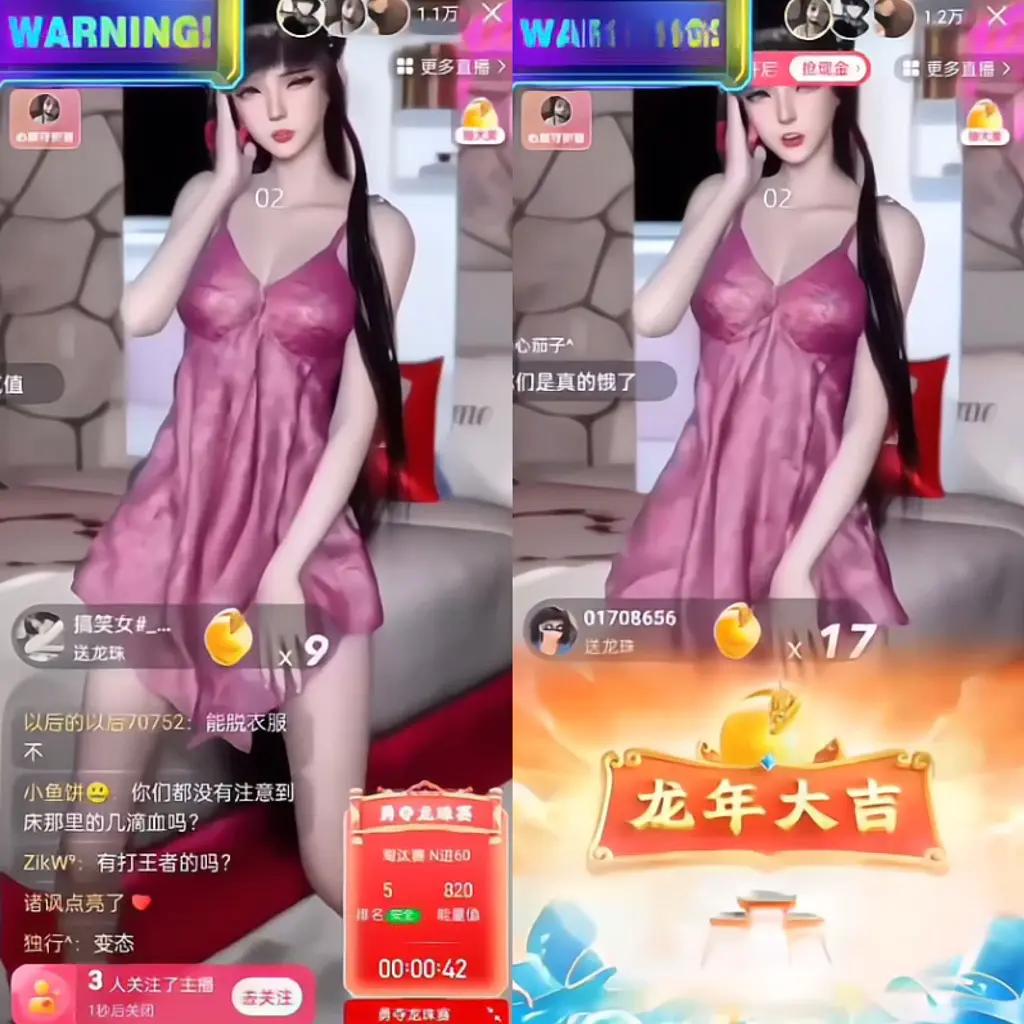 图片[2]-快手硬改摄像头，磁力纯撸每日2000+，AI美女自带流量，新手可操作