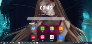 精品资源导航源码网站自适应PC+手机自适应html5源码/APP下载发布页源码-优创圈