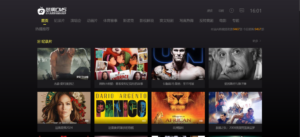 酷黑渐变特色频站模板pc/h5自适应苹果cmsv10模板-优创圈