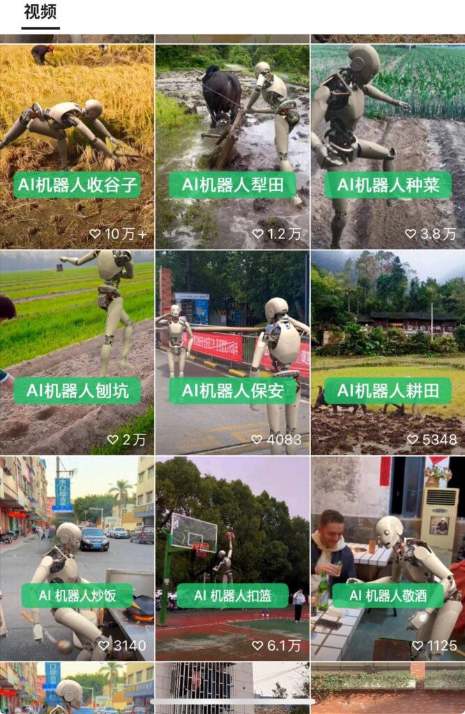 24最新爱奇艺创作者分成计划，简单搬运生成AI机器人视频，单日变现四位数-优创圈