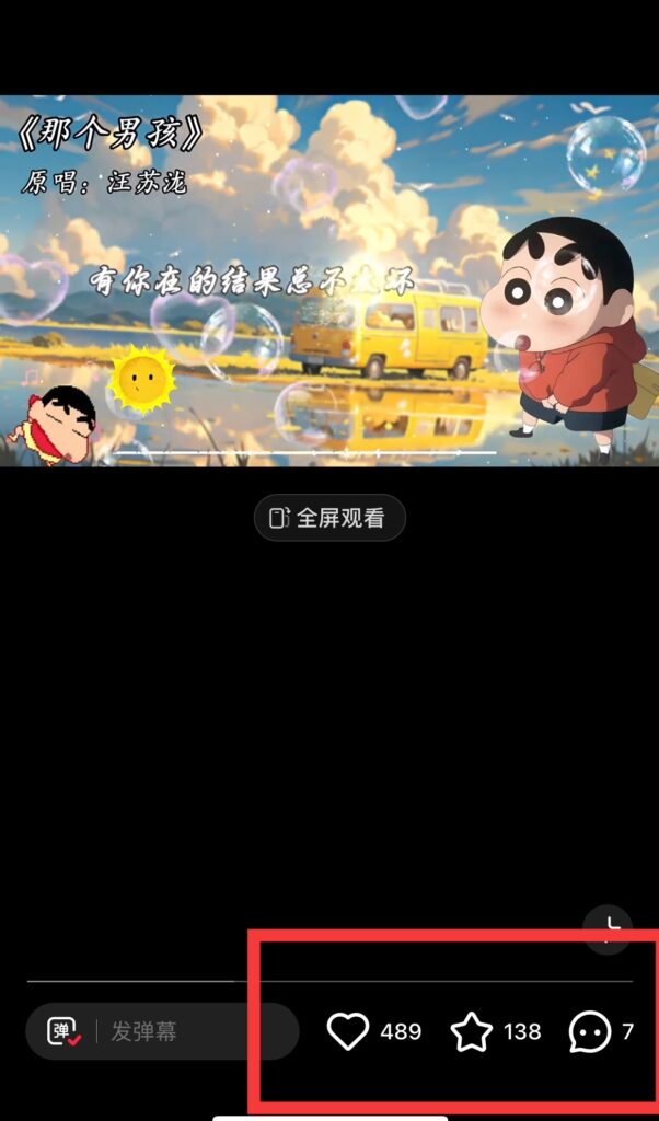 小红书商单操作简单,5分钟快速出作品,日稳定收入1000+,无上限-优创圈