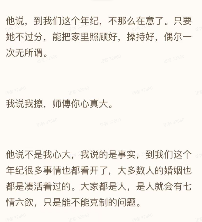 2798e43b9709c7dd14a905992b2a95fc_82cb29a0-278d-4089-87c4-320d4848302d