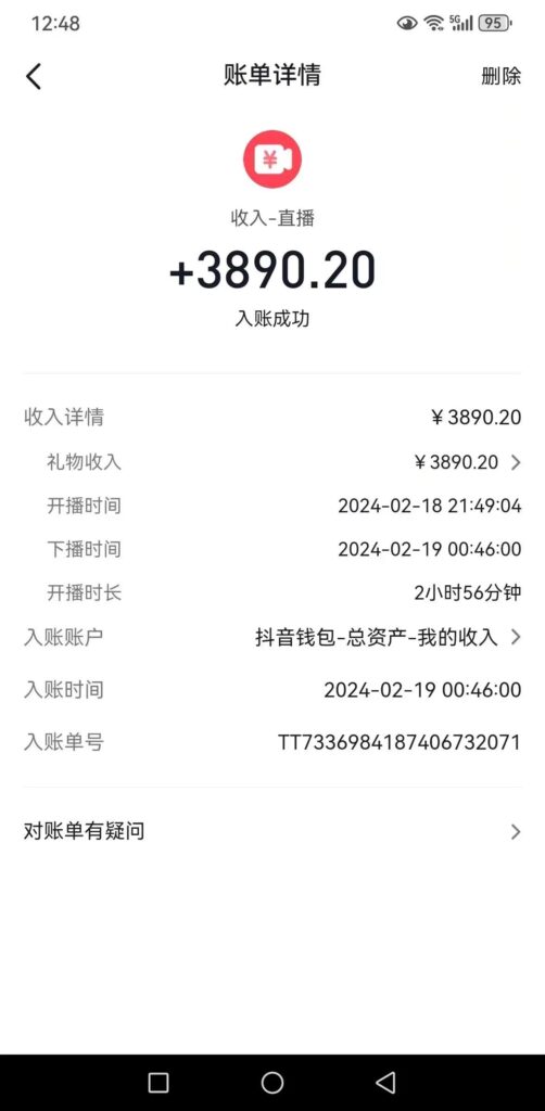 抖音汤姆猫小游戏3.0版本 ,日入1000+,无人挂机玩法,小白看一遍就会-优创圈