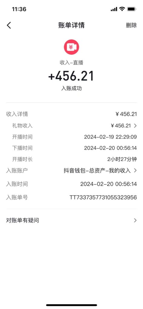抖音汤姆猫小游戏3.0版本 ,日入1000+,无人挂机玩法,小白看一遍就会-优创圈